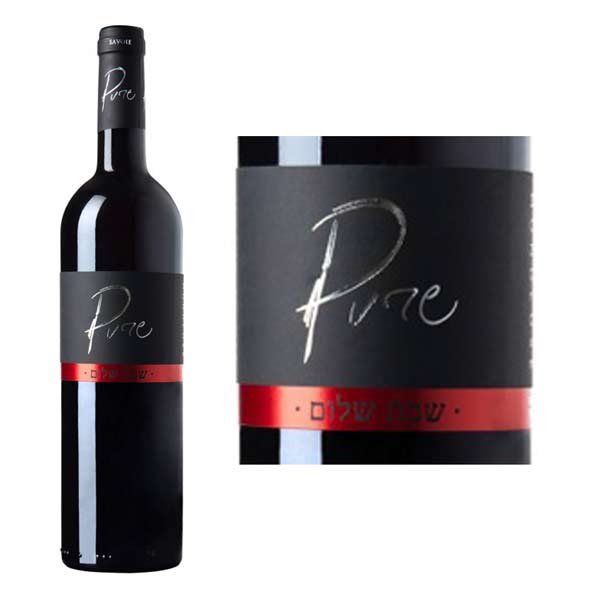 Rượu vang Pháp Vin Rouge de Savoie Mondeuse Pure