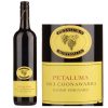 Rượu Vang Úc Petaluma Coonawarra