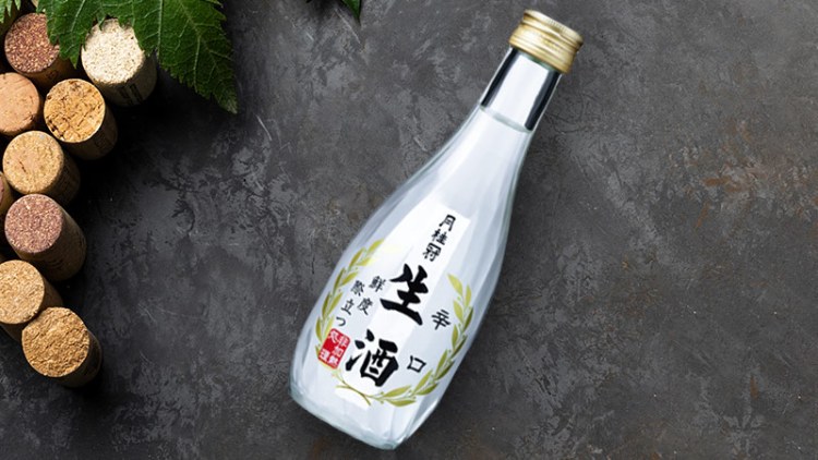 Rượu Sake Gekkeikan Nama