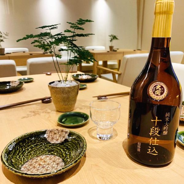 Rượu Sake Ozeki Junmai Daiginjo Judan-Jikomi