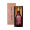 Rượu Sake Ozeki Junmai Daiginjo Judan-Jikomi