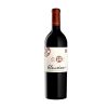 Rượu vang Chile Almaviva 2012
