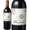 Rượu vang Chile Almaviva 2012