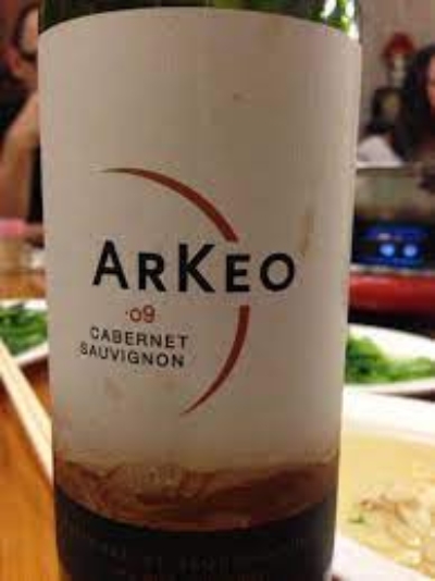 Rượu vang Chile Arkeo Cabernet Sauvignon