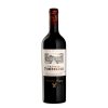 Rượu vang Pháp Château Fombrauge Saint-Émilion Rounge 2014