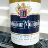 Rượu vang Pháp Dufouleur Monopole Blanc