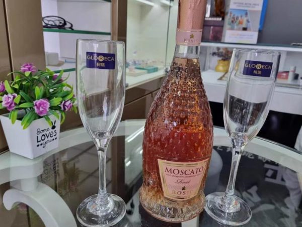Rượu vang Ý Moscato Rose Bosio