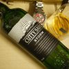 DSC07010 Rượu Whisky Scotland Cutty Sark Storm Blende