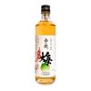 Rượu Sake Nishinoseki Umeshu