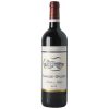 Rượu vang Pháp Chateau Chasse Spleen 2012