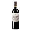 Rượu vang Pháp Chateau Durfort Vivens 2006
