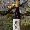 Rượu Sake Nishinoseki Hannary