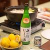 ruou-sake-nishinoseki-nigori-zake