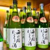 ruou-sake-nishinoseki-nigori-zake (2)