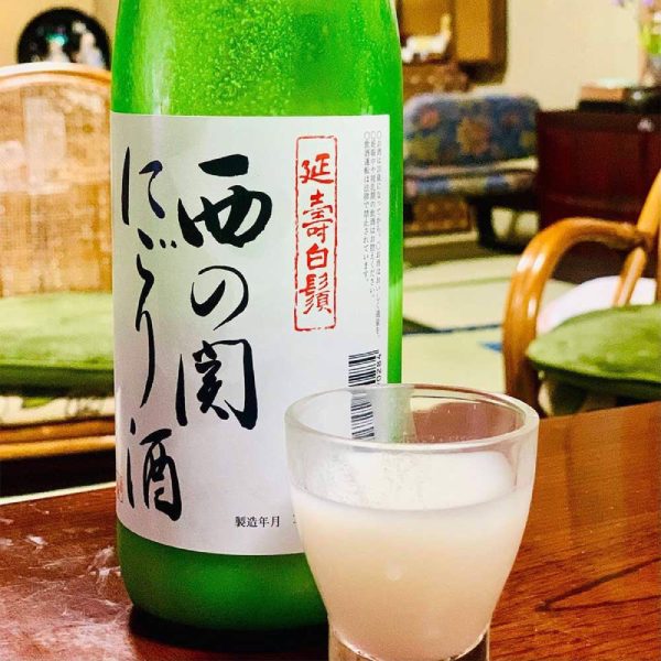 Rượu Sake Nishinoseki Nigori Zake