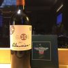 ruou-vang-chile-almaviva-2013 (2) Rượu vang Chile Almaviva 2013