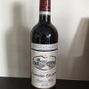 Rượu vang Pháp Chateau Chasse Spleen 2012