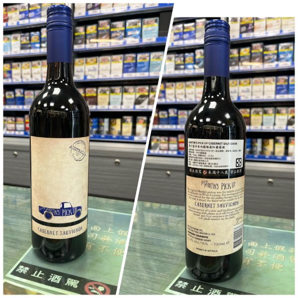 Rượu vang Úc Martin's Pick Up Cabernet Sauvignon
