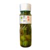 Rượu Mơ Nhật Umeshu Nakano Miiri