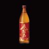 Rượu Shochu Nhật Bản Aka Kirishima