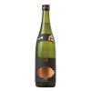 ruou-shochu-nhat-ban-issho-bronze-imo Rượu Shochu Nhật Bản Issho Bronze Imo