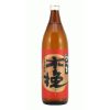 ruou-shochu-nhat-ban-satsuma-kobiki-shiro Rượu Shochu Nhật Bản Satsuma Kobiki Shiro