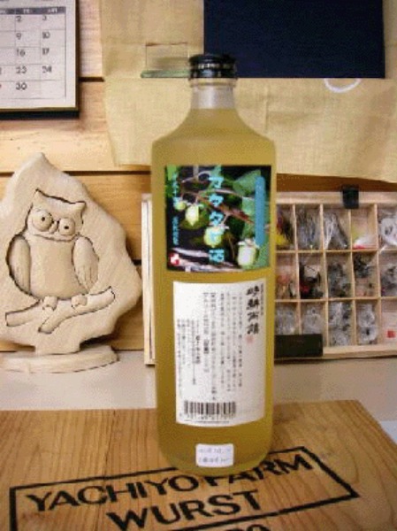 Rượu Shochu Nhật Bản Seikoudoku Imo