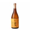 ruou-shochu-nhat-ban-tomino-hozan Rượu Shochu Nhật Bản Tomino Hozan