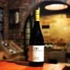ruou-vang-nam-phi-radford-dale-vinum-pinotage (2) Rượu Vang Nam Phi Radford Dale Vinum Pinotage