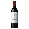 Rượu Vang Pháp Château d’Armailhac 2015