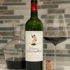 ruou-vang-phap-chateau-darmailhac-pauillac-2005