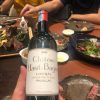 ruou-vang-phap-chateau-haut-bages-liberal-pauillac (3)