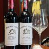 Rượu vang Pháp Prelude de Grand Puy Ducasse 2013