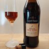 Rượu vang Tây Ban Nha Lustau Solera Familiar Oloroso Don Nuno
