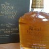 Rượu Whisky Scotland Drambuie The Royal Legacy of 1745