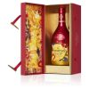 Ruou-Hennessy-VSOP-Deluxe-2022 Rượu Hennessy VSOP Deluxe 2022