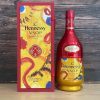 ruou-hennessy-vsop-deluxe-2022 (2) Rượu Hennessy VSOP Deluxe 2022