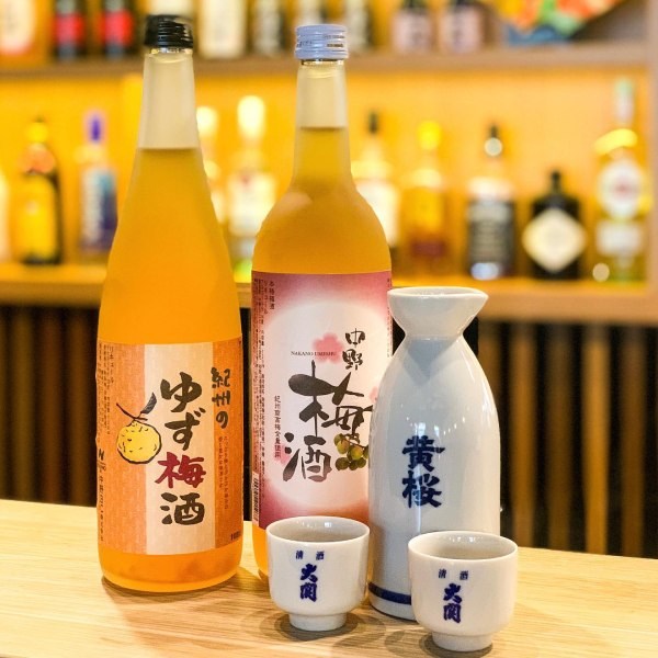 Rượu Mơ Nhật Nakano Yuzu