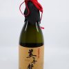 ruou-sake-nhat-ban-bijito-junmai-ginjo-720ml (1)