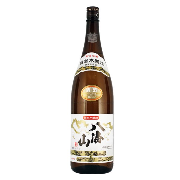 Rượu Sake Nhật Bản Hakkasan Honjozo
