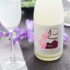 Rượu Sake Nhật Bản Izumibashi Tombo Sparkling Junmai