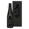Rượu Sake Nhật Bản Kubota Seppou Black