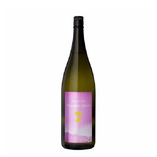Rượu Sake Nhật Bản Nabeshima Blossoms Moon