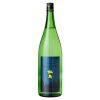 ruou-sake-nhat-ban-nabeshima-summer-moon Rượu Sake Nhật Bản Nabeshima Summer Moon