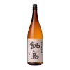 ruou-sake-nhat-ban-nabeshima-tokubetsu-honjozo Rượu Sake Nhật Bản Nabeshima Tokubetsu Honjozo