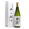 ruou-sake-nhat-ban-nishinoseki-hannari-aged Rượu sake Nhật Bản Nishinoseki Hannari Aged