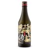 Rượu Sake Nhật Bản Okunomatsu Daiginjo