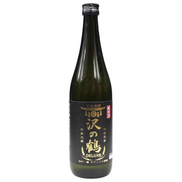 Rượu sake Nhật Bản Sawanotsuru Deluxe