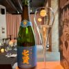 Rượu Sake Nhật Bản Shichiken Sparkling Sorano Irodori
