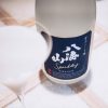 Rượu Sake Sparkling Nigori Hakkaisan